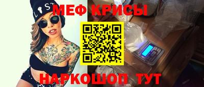 сатива Малгобек