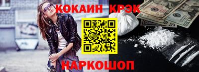 сатива Малгобек