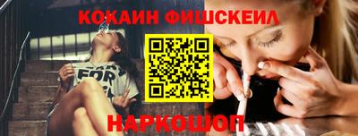 марки nbome Малоярославец