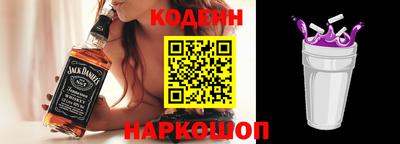 марки nbome Малоярославец
