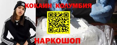 сатива Малгобек