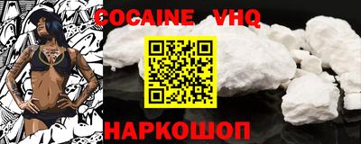 марки nbome Малоярославец