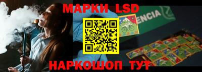 сатива Малгобек