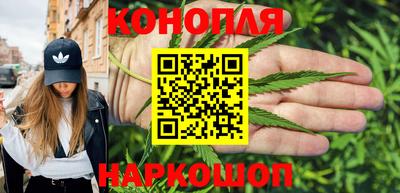 марки nbome Малоярославец