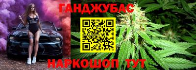 марки nbome Малоярославец