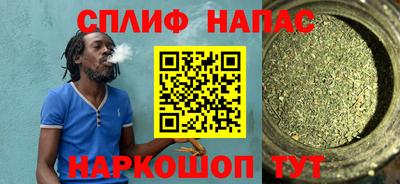 марки nbome Малоярославец