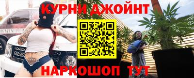 прущие крисы Мариинск