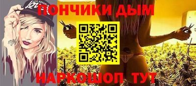 сатива Малгобек