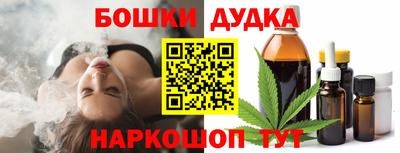 прущие крисы Мариинск