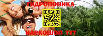 марки nbome Малоярославец