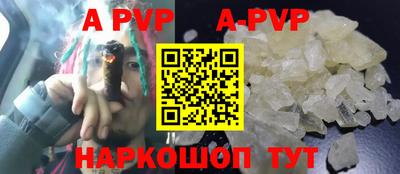 марки nbome Малоярославец