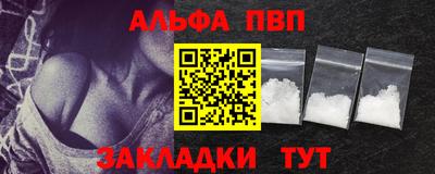сатива Малгобек