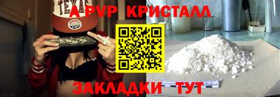 марки nbome Малоярославец