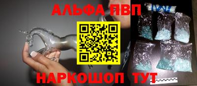 сатива Малгобек