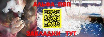 марки nbome Малоярославец