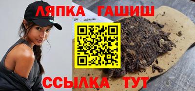 марки nbome Малоярославец