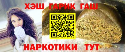 сатива Малгобек