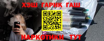 ешки Моздок
