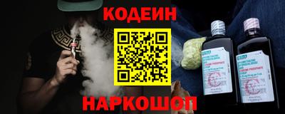 прущие крисы Мариинск