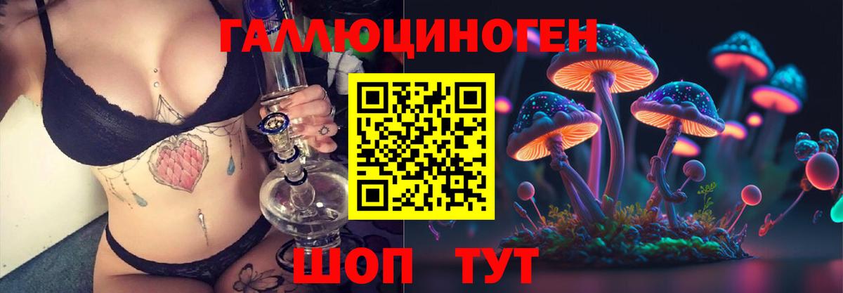 APVP Сорочинск